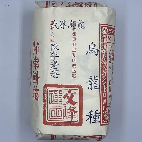 Taiwan unique tea,Wujie Oolong Tea,150g*4 von SHENG JIA YUAN