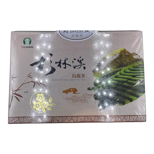 Taiwan unique tea,Zhushan Farmers Association-Oolong Tea, Three Plun Award,600g von SHENG JIA YUAN
