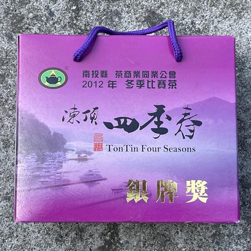 Taiwanese old tea,凍頂四季春 Sijichun Tongding,2012,300g*2 Taiwanese old tea,凍頂四季春 Sijichun Tongding,2012,300g*2 von SHENG JIA YUAN