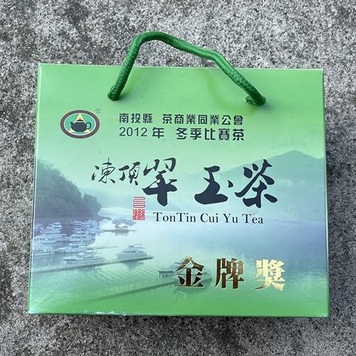 Taiwanese old tea,TTES No.13 (Cuiyu),Tongding,2012,300g*2 von SHENG JIA YUAN