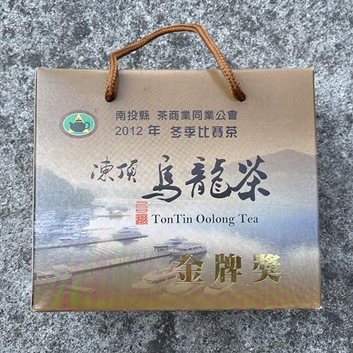 Taiwanese old tea,Tongding Oolong tea-Gold Medal,2009 Winter,300g*2 von SHENG JIA YUAN