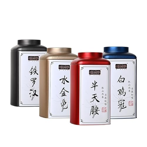 Wuyi rock tea 武夷岩茶,铁罗汉,半天腰,水金龟,白鸡冠,125g*4 Wuyi rock tea 武夷岩茶,铁罗汉,半天腰,水金龟,白鸡冠,125g*4 von SHENG JIA YUAN