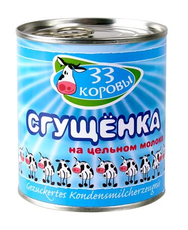 Kondensmilch "33 Kuehe" 8% 397g Kondensmilch "33 Kuehe" 8% 397g von SLCO