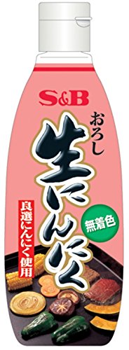 Japanease Spice S Grating Raw Garlic 175g von SPICE