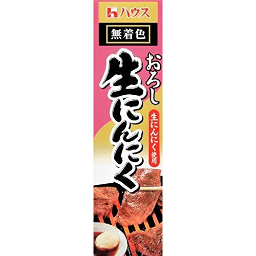 Japanease Spice S Grating Raw Garlic 43g von SPICE