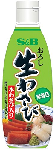 Japanease Spice S Grating Raw Wasabi 175g von SPICE