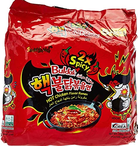 SPICEHUB SAMYANG Spicy Hot (2 x würzig) Ramen-Nudeln mit Hühnergeschmack, 5 Stück von SPICEHUB