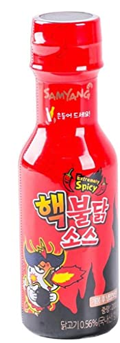 SPICEHUB Samyang Extrem Spicy Bulı Hot Chicken Flavour Sauce, 200 g von SPICEHUB