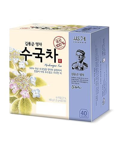 Korean Hydrangea Sweet Dew Tea 1.2g X 40 Tea Bags von Ssanggye Tea