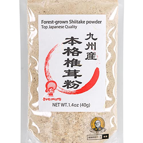 Forest-grown Japanese Shiitake Powder 40g, Natural Umami Booster… von SUGIMOTO