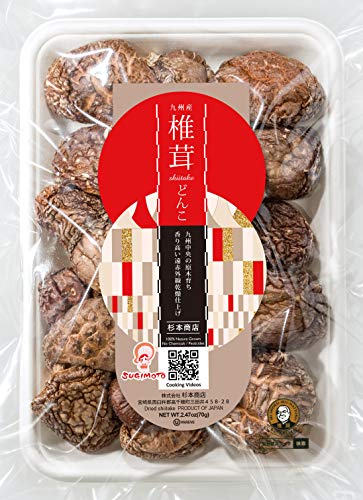 Japanese Forest-grown Shiitake DONKO, 25-42mm, 70g Japanese Forest-grown Shiitake DONKO, 25-42mm, 70g von SUGIMOTO