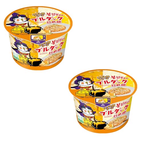 2x Buldak Quattro Formaggi 4-Käse Ramen Cup 105g – 2er Pack | Scharfe Instant-Nudeln mit cremigem Käsegeschmack | Koreanische Spezialität von SYNBERA