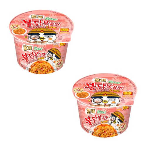 2x Buldak ROSE Ramen Cup 105g – 2er Pack | Scharfe Instant-Nudeln mit cremigem Carbonara Rose Geschmack - Milde Schärfe | Koreanische Spezialität von SYNBERA