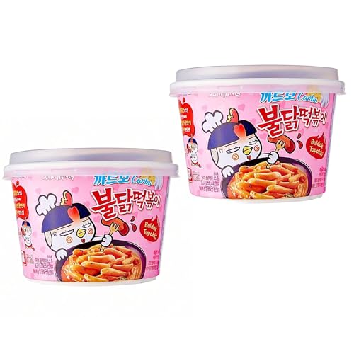 2x Samyang Carbonara Tteokbokki Rice Cake Koreanischer Reiskuchen-Snack mit cremiger Carbonara-Sauce, scharf und würzig, schnelle Zubereitung, für Liebhaber der koreanischen Küche + SYNBERA Sticker von SYNBERA