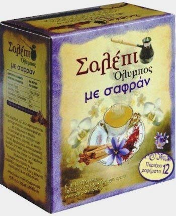 Griechisch Salepi Salep With Saffron Sahlab Getränk, 120 gr (10x12gr) von Salepi Olympus