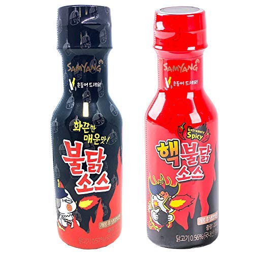 [] Hack Bulldark Spicy Chicken Rösted Sauce + Bulldark Spicy Chicken Rösted Sauce 2 Sets / Fire Noodle Challenge (Übersee-Direktversand) von SAMYANG