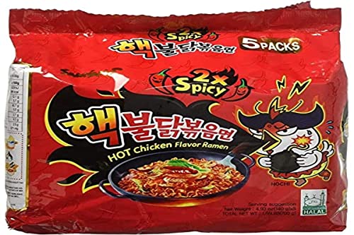 SamYang Instant Bratnudelne Super Hot Chicken - Ramen, Double Spicy (Halal) (5er Pack) von SAMYANG