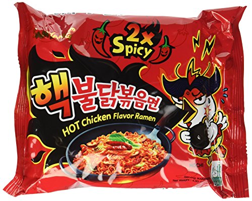 Samyang Hek Buldak Extra Spicy Roasted Chicken Ramen Nuclear Edition 10 Pack von SAMYANG