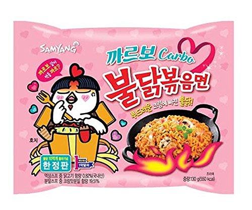 Samyang Ramen Koreanische Nudeln heiß/mild/rühren Pommes/Suppen (Buldak Carbo.20er-Pack) von Samyang