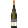 WirWinzer Select 2020 Dorsheim Burgberg Riesling GG Nahe trocke WirWinzer Select 2020 Dorsheim Burgberg Riesling GG Nahe trocke von Schlossgut Diel