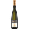 WirWinzer Select 2021 Dorsheim Pittermännchen Riesling VDP GG trocken WirWinzer Select 2021 Dorsheim Pittermännchen Riesling VDP GG trocken von Schlossgut Diel
