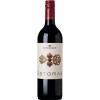 WirWinzer Select 2020 Estoras Blaufränkisch trocken WirWinzer Select 2020 Estoras Blaufränkisch trocken von Weingut Esterházy