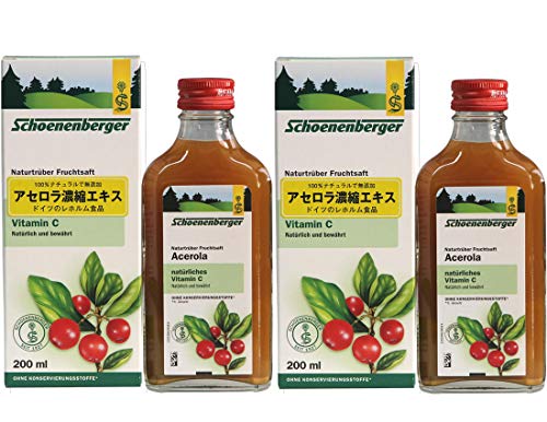 Schoenenberger Acerola, Naturtrüber Fruchtsaft bio (2 x 200 ml) von Schoenenberger