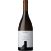 WirWinzer Select 2021 Berg Pinot Bianco Südtirol Alto Adige DOC trocken WirWinzer Select 2021 Berg Pinot Bianco Südtirol Alto Adige DOC trocken von Schreckbichl