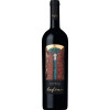 WirWinzer Select 2021 Lafóa Cabernet Sauvignon Alto Adige DOC von Schreckbichl