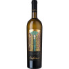 WirWinzer Select 2022 Lafoa Chardonnay Alto Adige DOC von Schreckbichl