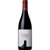 WirWinzer Select 2023 Pinot Nero Alto Adige DOC WirWinzer Select 2023 Pinot Nero Alto Adige DOC von Schreckbichl