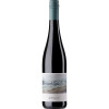 WirWinzer Select 2021 Spätburgunder trocken WirWinzer Select 2021 Spätburgunder trocken von Schwedhelm