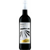 Sebastian Volz Winery 2020 Shiraz & Merlot - Palatinate Blend trocken von Sebastian Volz Winery