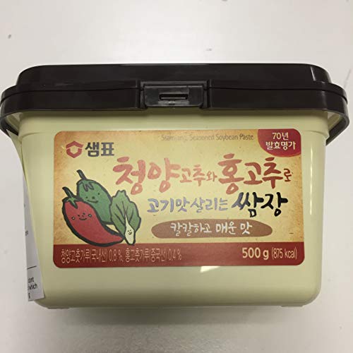 [ 500g ] SEMPIO Gewürzte Sojabohnenpaste mit Chili aus Korea / Ssamjang, Seasoned Soybean Paste von Sempio