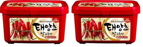 Sempio Paprikapaste, scharf, 1 kg (Packung mit 2) von Sempio