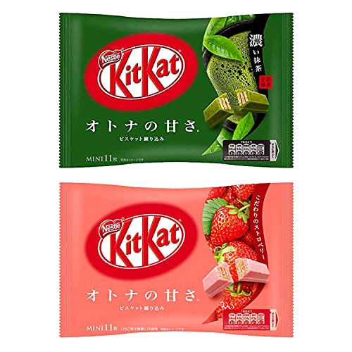 Kitkat Japan limitierte Aromen Matcha und Erdbeere sortierte Schokoriegel von Sen Japan