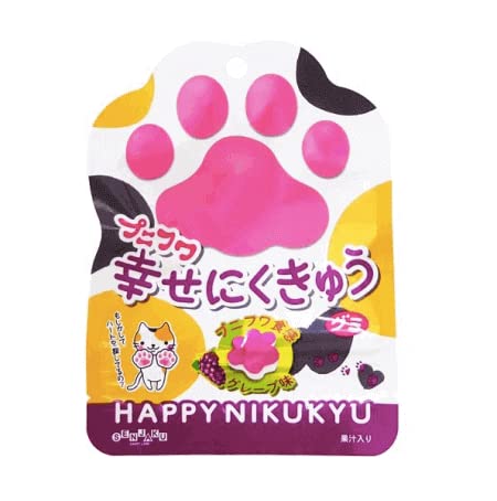 Senjaku Happy Cat and Dog Paws Grape Fruchtgummis - Japanische Süßigkeit - Traubengeschmack 30g von Senjaku