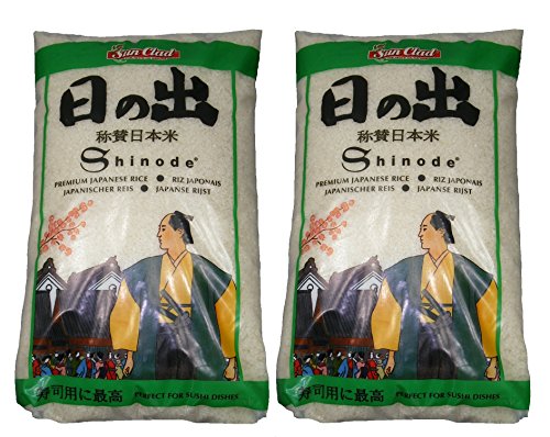 2er-Pack - Shinode Sushi Reis [2x 10 kg] Sushireis SUN CLAD Sushi Rice von Shinode SUN CLAD