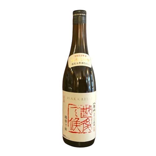 SAKE HAKKAISAN Junmai Daiginjo Genshu Red Label - Premium Reiswein, Unverdünnt & Kraftvoll, Elegant & Komplex, Ideal für Kenner, Exklusives Geschmackserlebnis, Aus Niigata, Japan, 720ml von Shirakura