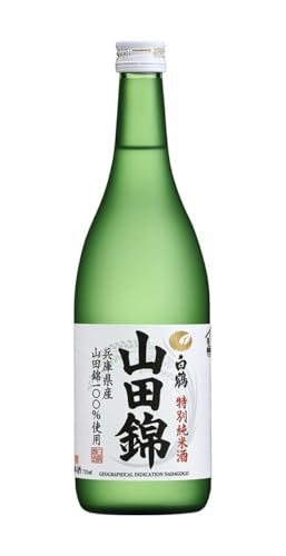 SAKE HAKUTSURU YAMADA Nishiki - Angenehm leichter, weicher Tokubetsu Junmai Sake, Hergestellt aus Premium Yamada Nishiki Reis, Aus Kobe, Japan, 720ml SAKE HAKUTSURU YAMADA Nishiki - Angenehm leichter, weicher Tokubetsu Junmai Sake, Hergestellt aus Premium Yamada Nishiki Reis, Aus Kobe, Japan, 720ml von Shirakura