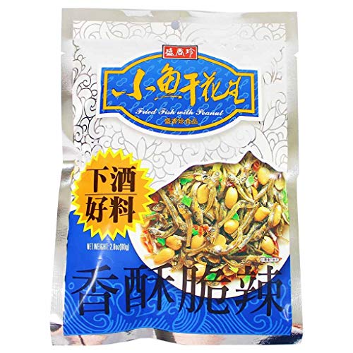 ShengXiangZhen Erdnuss mit Salzigen Fischgeschmack 80g ShengXiangZhen Erdnuss mit Salzigen Fischgeschmack 80g von Skyvov