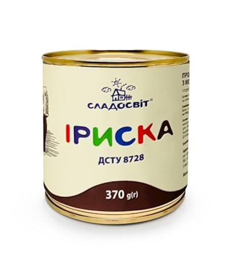 Sladosvit Kondensmilch Iriska karamellisiert 5% Fett 370g von Sladosvit