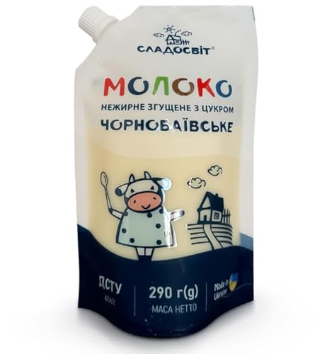 Sladosvit Kondensmilch gezuckert 0,5% Fett Doypack 270g von Sladosvit