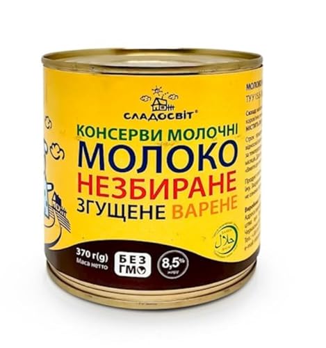 Sladosvit Kondensmilch karamellisiert 8,5% Fett 370g von Sladosvit