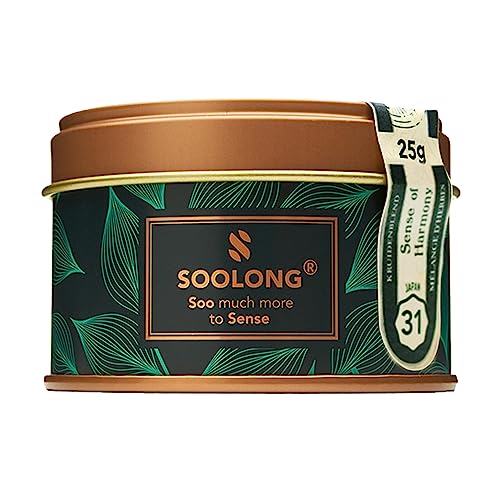 Soolong Nr. 11 Premium Ingwertee mit Zitronengras aus China - Belebend und kraftvoll - Nachhaltiger loser Tee - Dose 25g - Sense China von Soolong