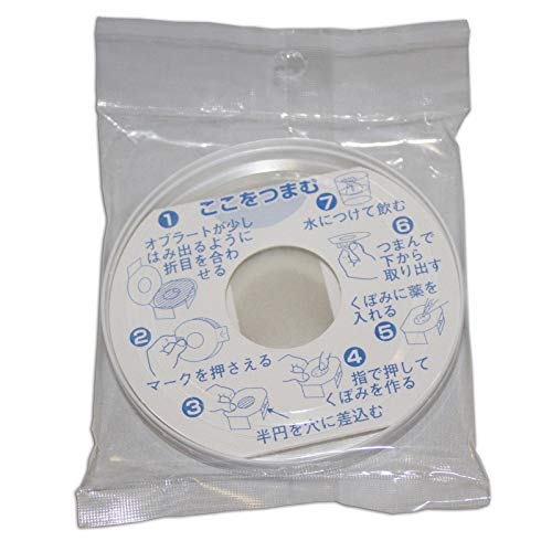 Obulato - Oblaten aus Kartoffelstärke, transparent, rund, ø 9cm, 100 St Obulato - Oblaten aus Kartoffelstärke, transparent, rund, ø 9cm, 100 St von Sosa