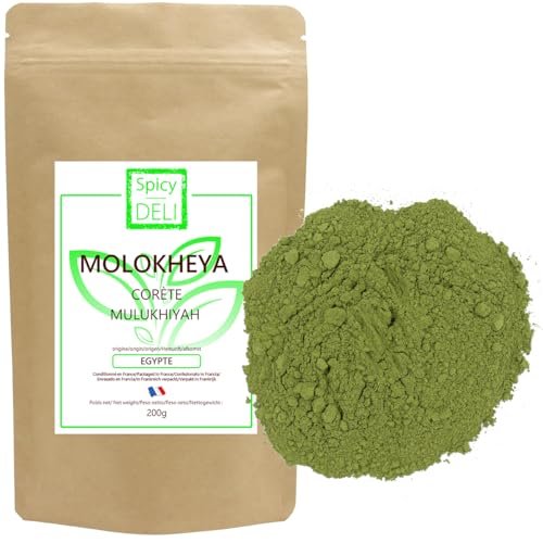 Molokhia / Molokheya "pulver" 200g "Wiederverschließbarer Kraftbeutel" von Spicy Deli