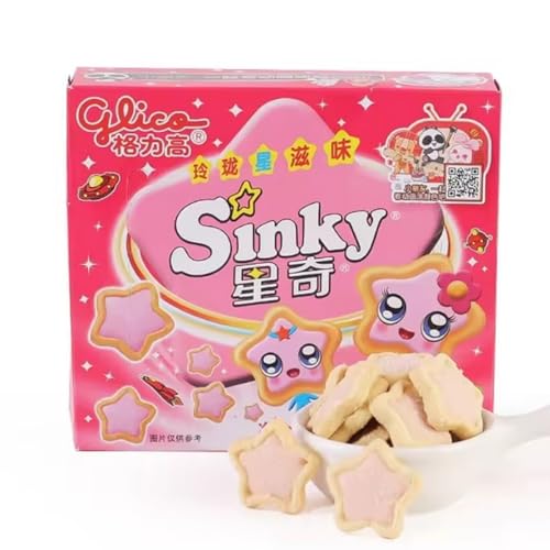 Glico Sinky Fruit Biscuit inkl. Steam-Time ThankYou von Steam-Time