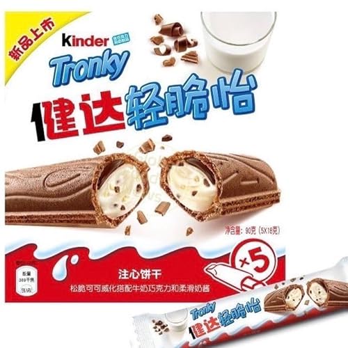 Kinder Tronky Asia 90g Schokoladen Keksriegel mit Cremefüllung inkl. Steam-Time ThankYou von Steam-Time