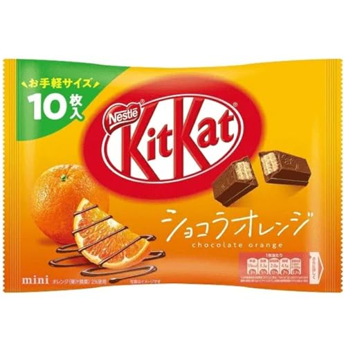 Kit Kat Orange 81,2g (Japan) inkl. Steam-Time ThankYou von Steam-Time